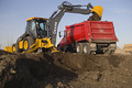 17FT Backhoe Loader